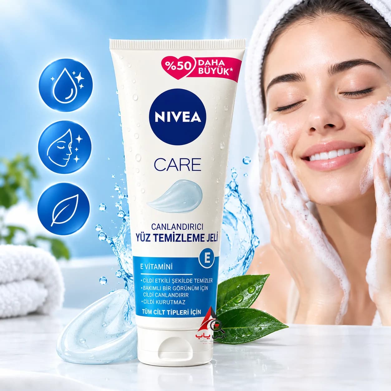 ژل شستشوی صورت نیوا Nivea مدل Canlandirici حاوی ویتامین E مناسب انواع پوست حجم 225 میل — تصویر ۲
