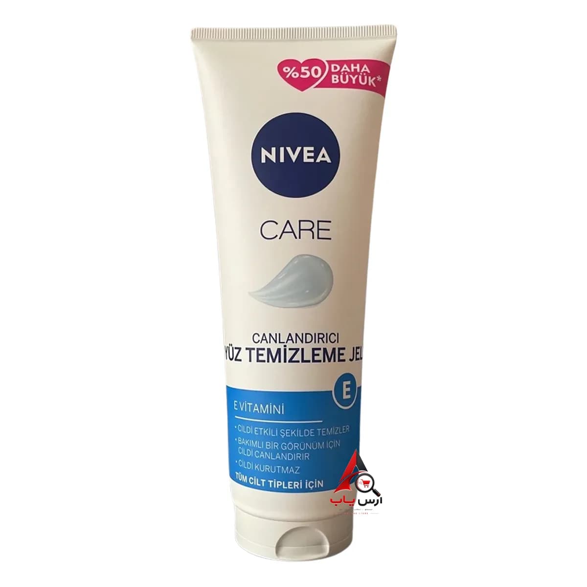 ژل شستشوی صورت نیوا Nivea مدل Canlandirici حاوی ویتامین E مناسب انواع پوست حجم 225 میل