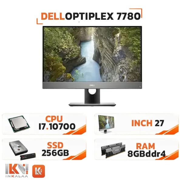 آل این وان استوک Dell OptiPlex 7780 i7-10700 نسل 10 رم 8GB هارد SSD 256GB — تصویر ۱۰