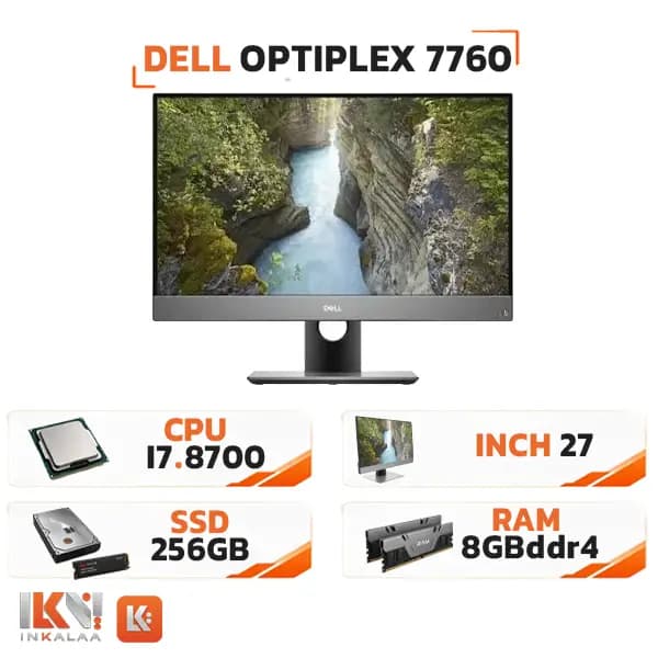 آل این وان استوک Dell OptiPlex 7780 i7-10700 نسل 10 رم 8GB هارد SSD 256GB — تصویر ۱۱