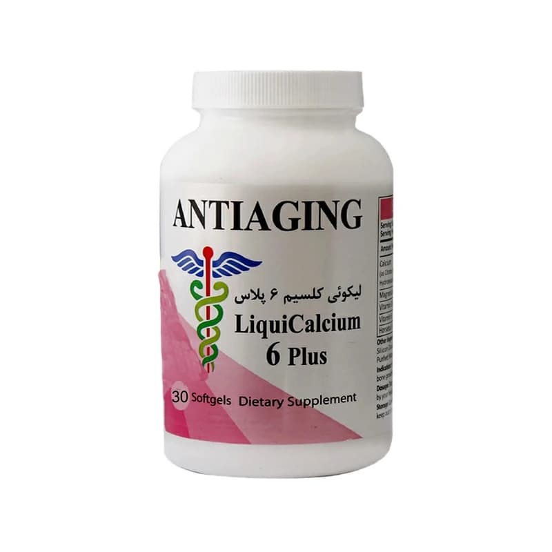 کپسول لیکوئی کلسیم 6 پلاس 30عددی