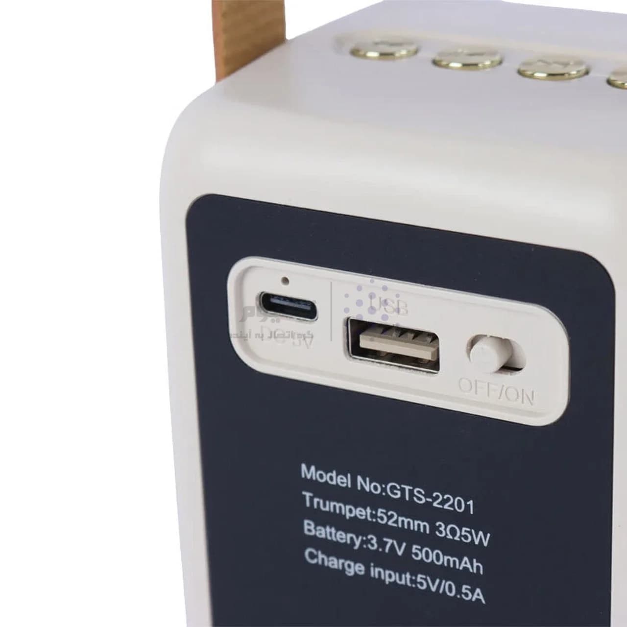اسپیکر بی سیم GreatNice مدل GTS-2201 – بژ – TCO — تصویر ۲