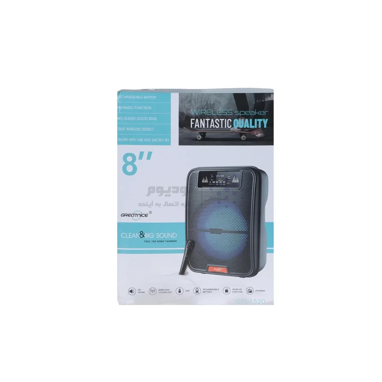 اسپیکر بی سیم GreatNice مدل GTS-1520 – مشکی – TCO — تصویر ۵