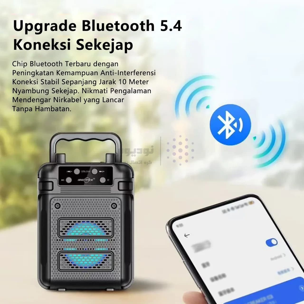 اسپیکر بی سیم GreatNice مدل GTS-2333 – مشکی – TCO — تصویر ۷