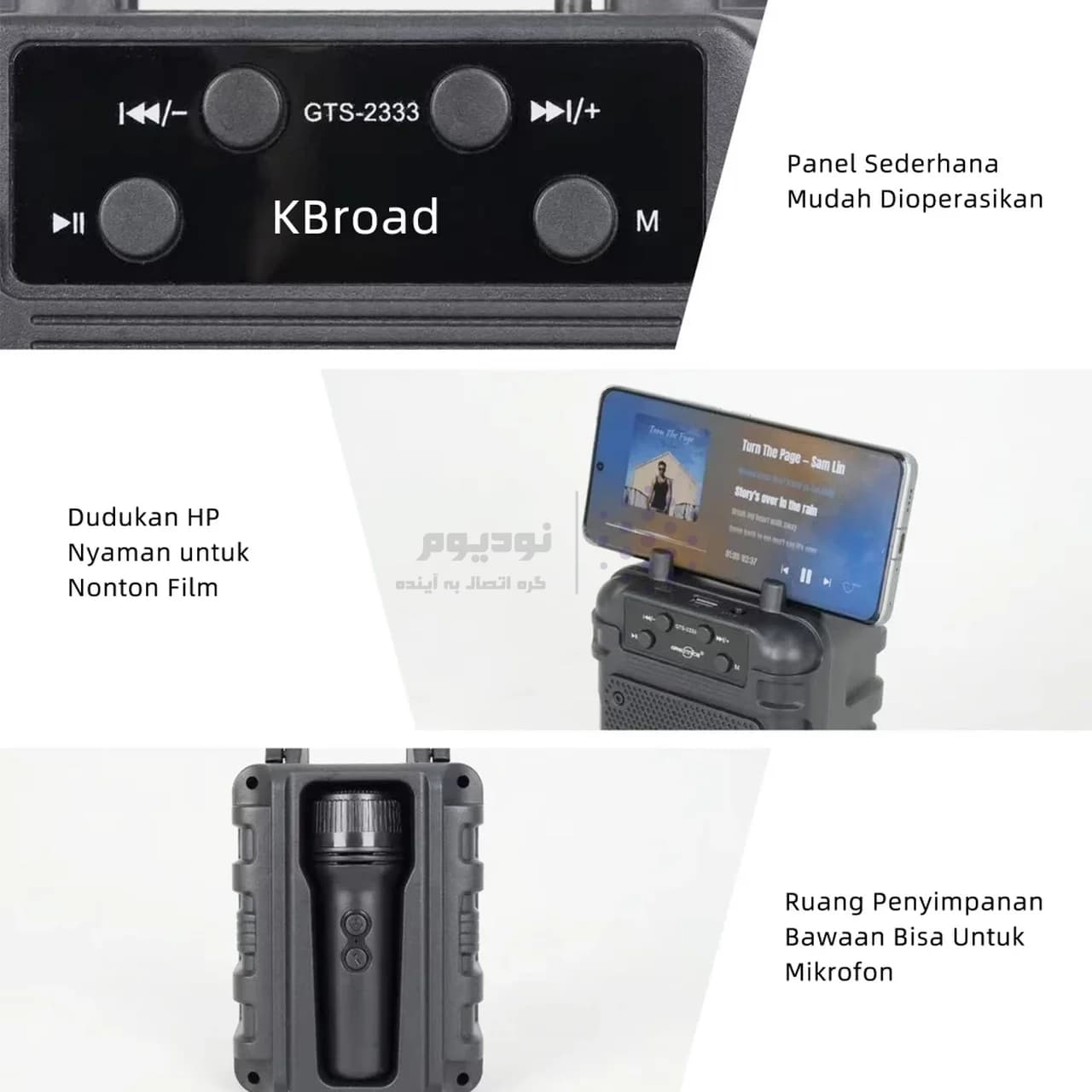 اسپیکر بی سیم GreatNice مدل GTS-2333 – مشکی – TCO — تصویر ۶