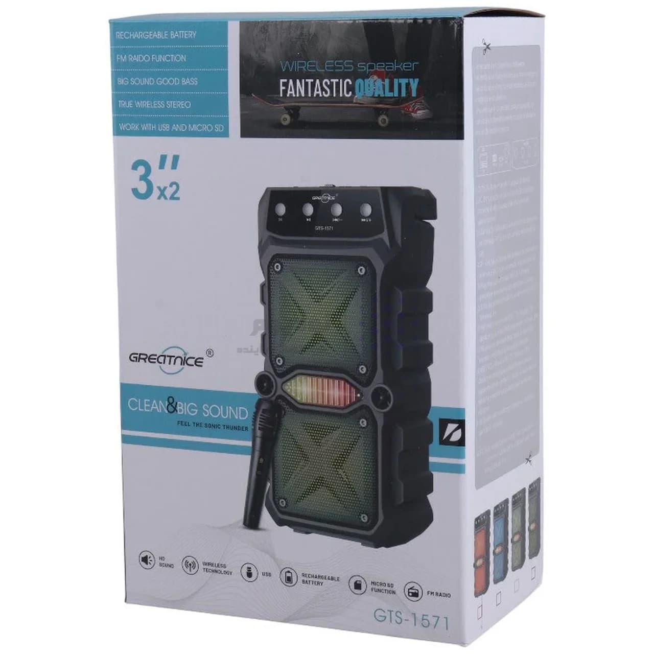 اسپیکر بی سیم GreatNice مدل GTS-1571 – مشکی آبی – TCO — تصویر ۶
