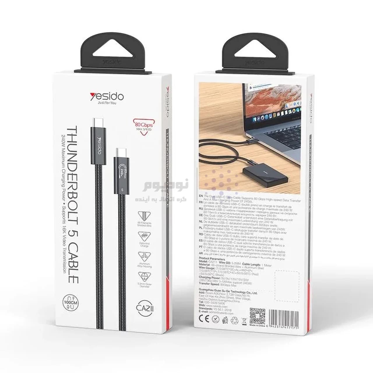 کابل شارژ PD و فست Yesido Type-C To Type-C مدل CA211 240W – مشکی (گارانتی شش ماه تعویض نیکان همراه) — تصویر ۳