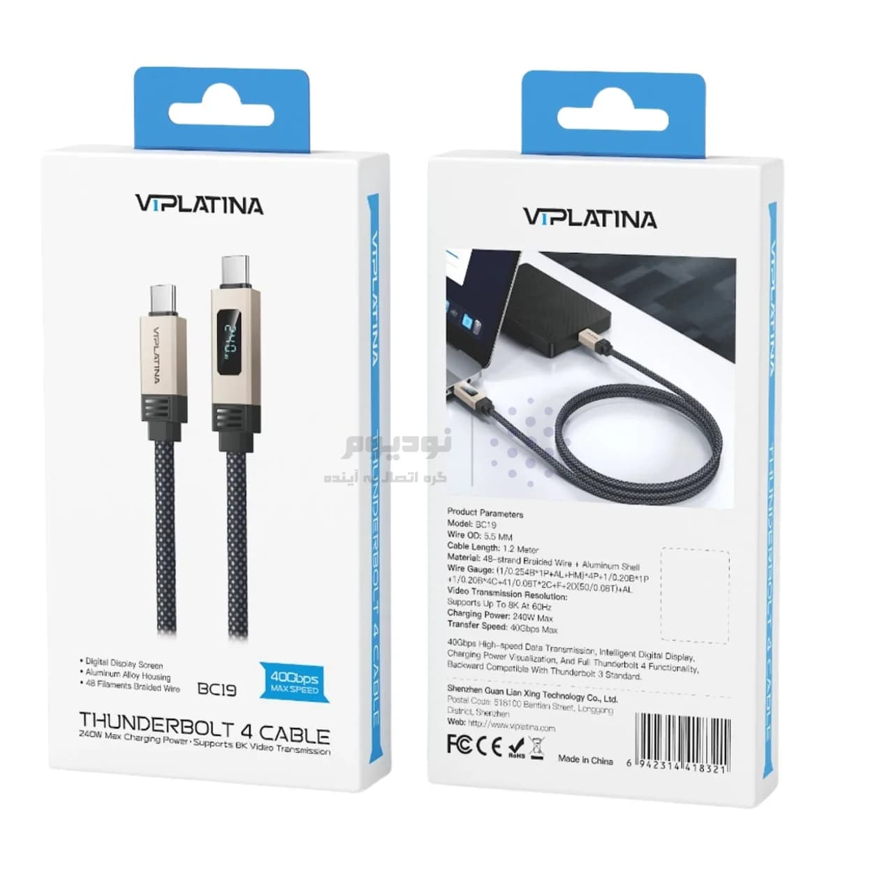 کابل شارژ PD و فست VIPLATINA Type-C To Type-C مدل BC19 240W – مشکی (گارانتی شش ماه تعویض نیکان همراه) — تصویر ۳