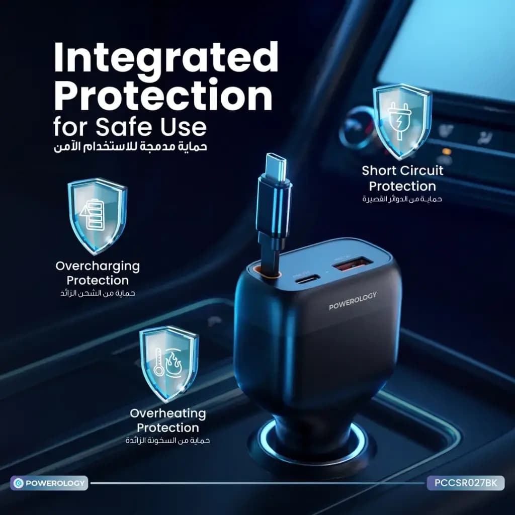 شارژر فندکی 81 وات پاورولوژی Cyber با کابل USB-C جمع‌شونده PCCSR027BK — تصویر ۵