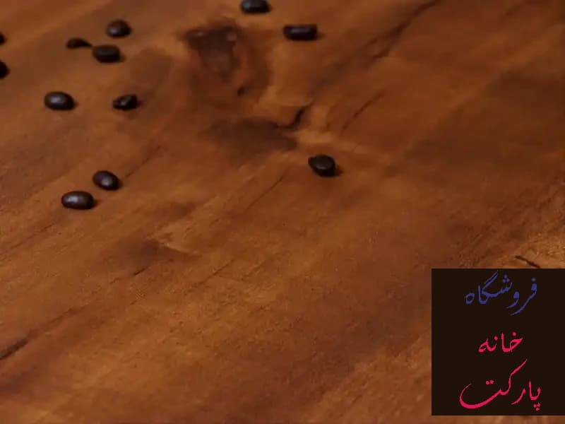 پارکت لمینت-تایگر