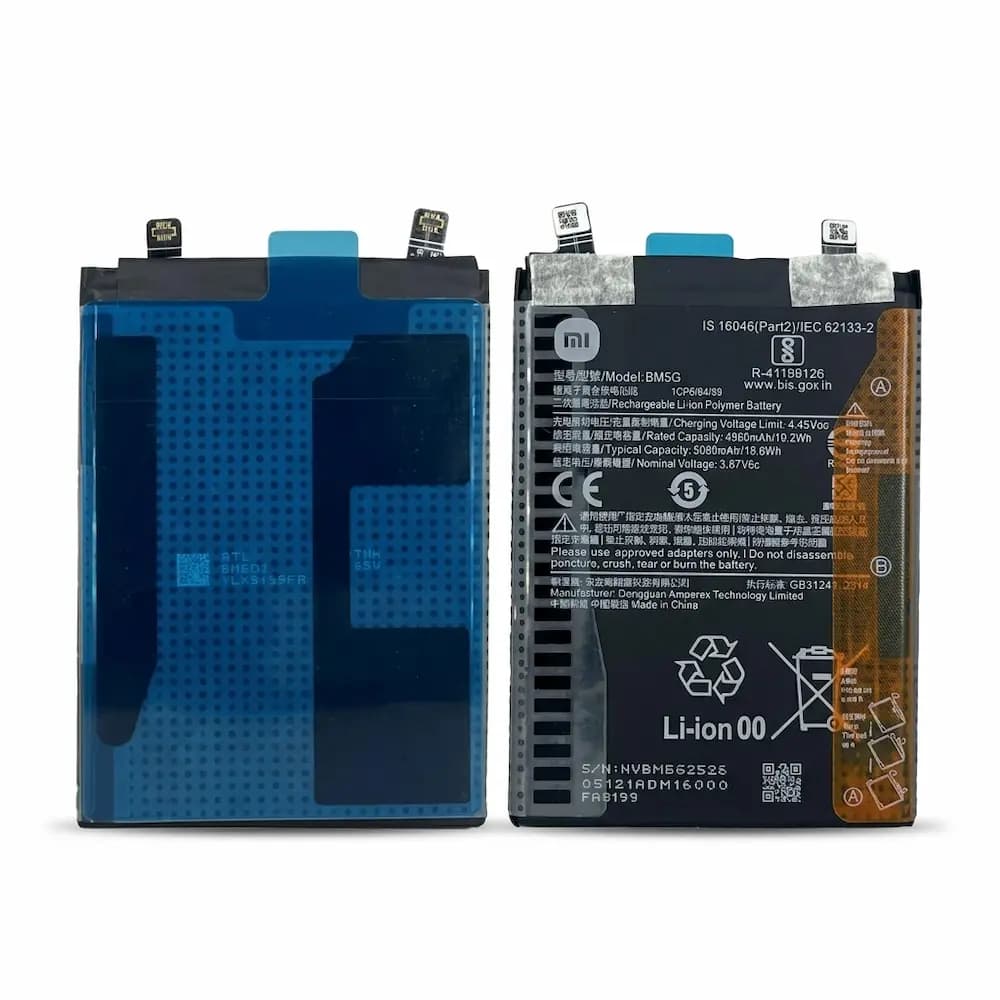 باتری موبایل شیائومی Poco X4 GT