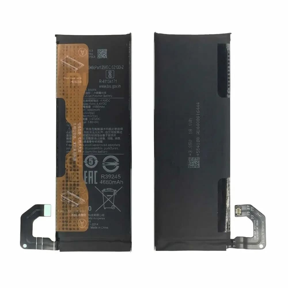 باتری موبایل شیائومی Mi 10