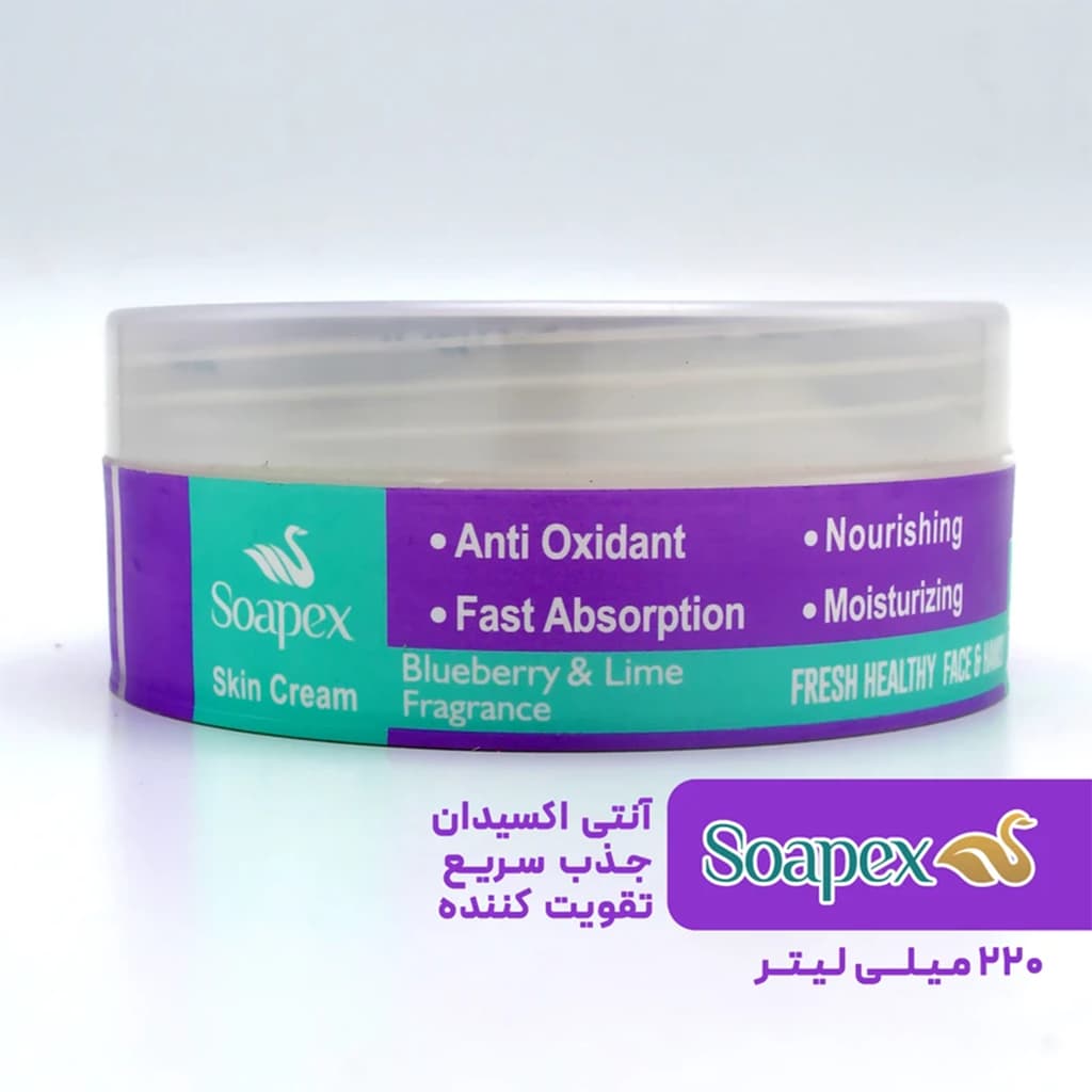 کرم آبرسان و مرطوب کننده سوپکس بلوبری و لیمو کاسه ای Soapex — تصویر ۳