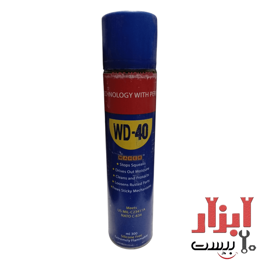 اسپری روان کننده WD-40 ماهر 300 میلی لیتر