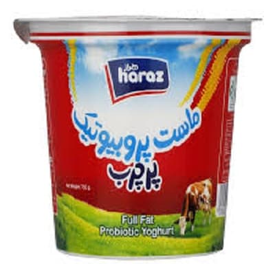ماست پربیوتیک پر چرب هراز 750 گرم
