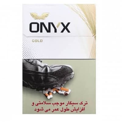 سیگار اونیکس کامپکت طلایی