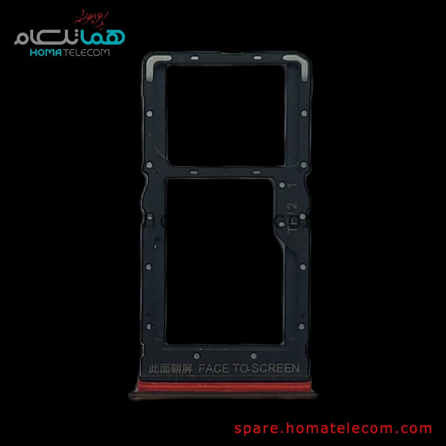 خشاب سیم کارت پوکو M4 Pro 5G