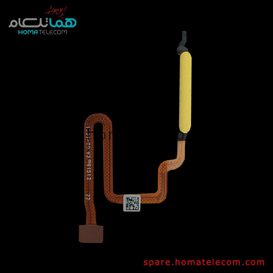 سنسور اثر انگشت پوکو M4 Pro 5G