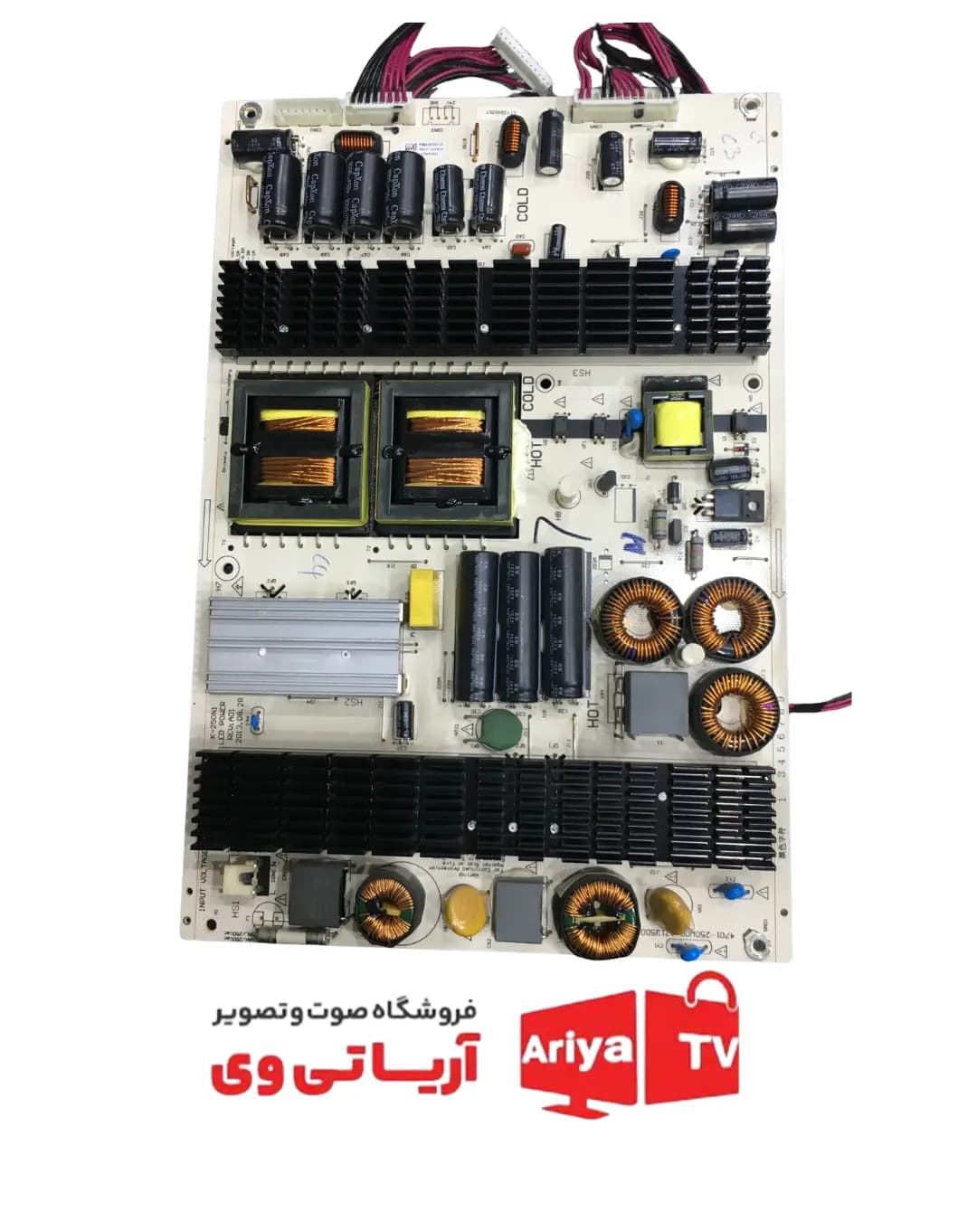 برد پاور تغذیه تلویزیون بلست مدل 65KDA110B