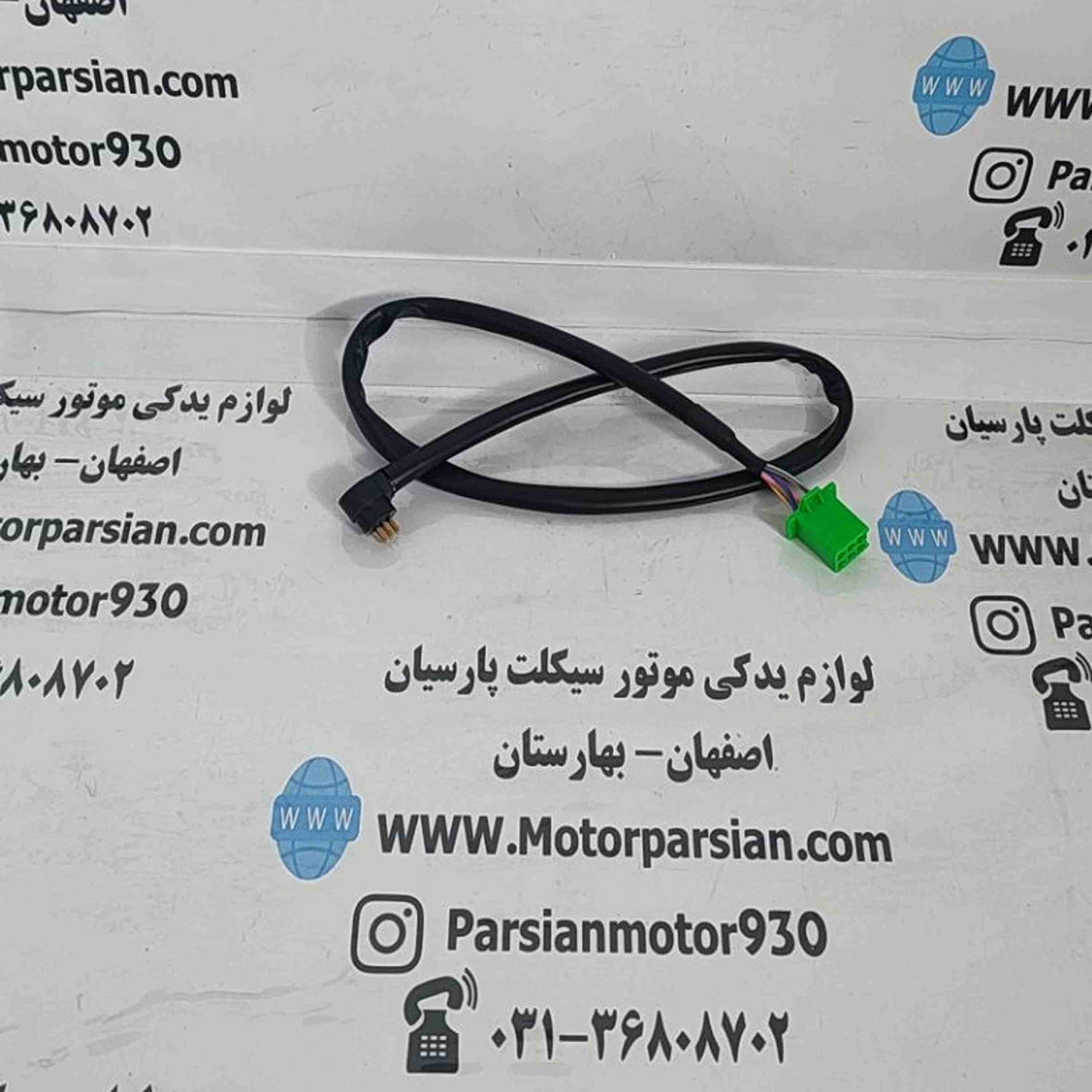 خلاصی سوزنی تریل (KTM) WR