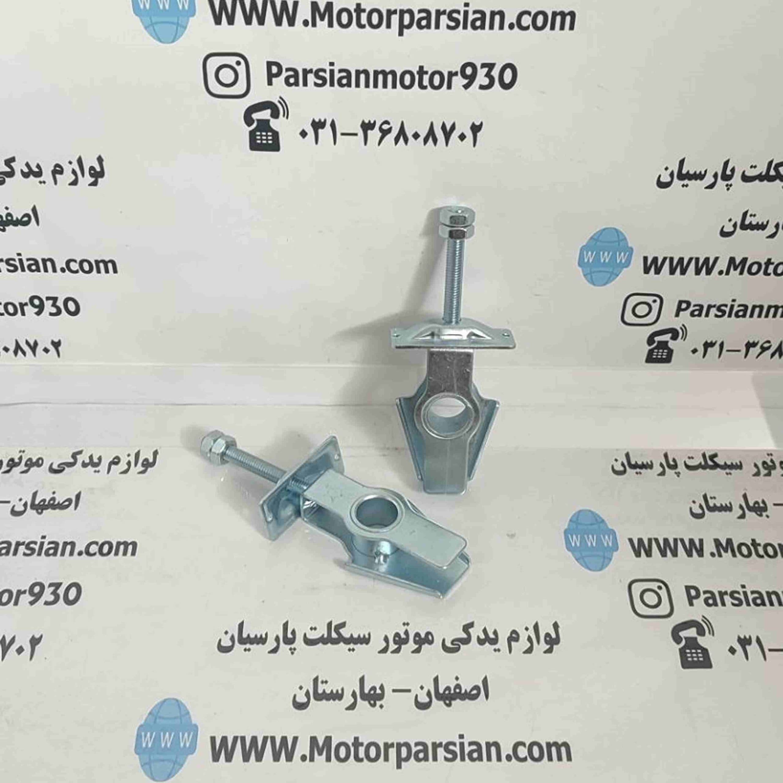 زنجیرکش دوشاخ تریل پرواز – CRF – گلد (رادیسون) WR — تصویر ۲
