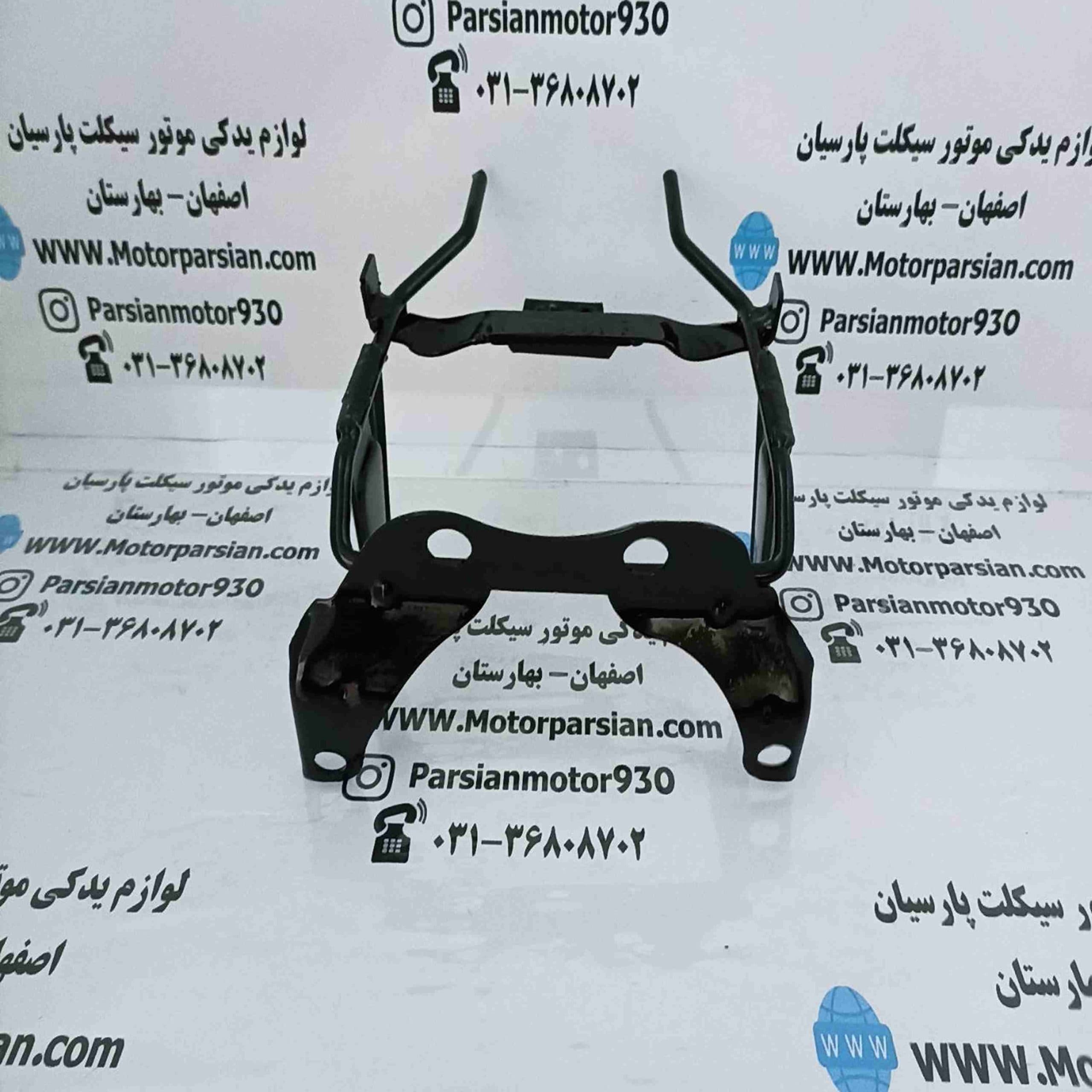 گوشواره تریل WR XL