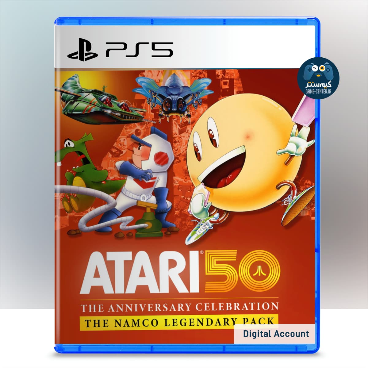 اکانت قانونی Atari 50