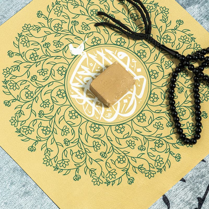 جانماز جیبی – طرح “ذوالجلال و الاکرام” — تصویر ۲