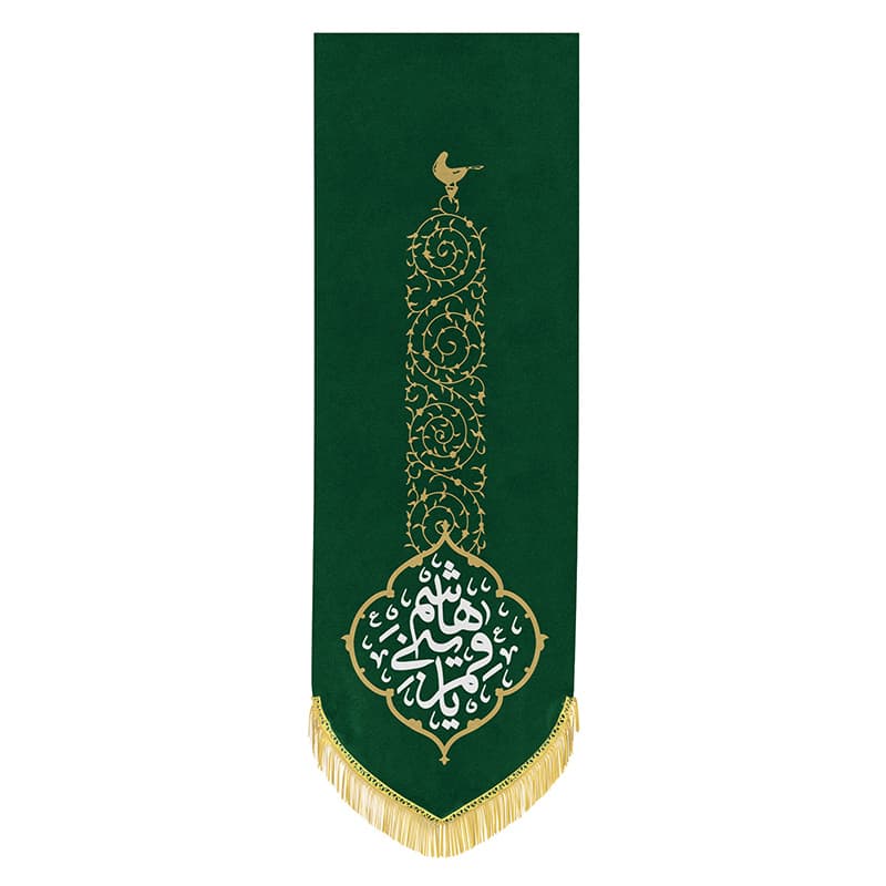 بیرق ویژه اعیاد شعبانیه میلاد حضرت ابوالفضل (ع) “یا قمر بنی هاشم”