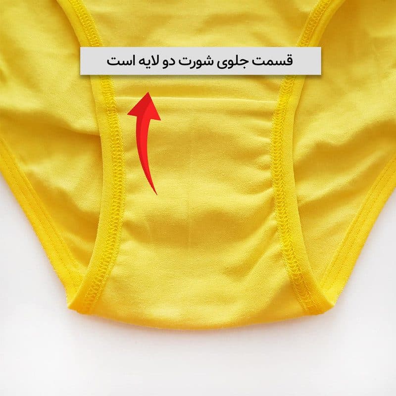 شورت زنانه اسلیپ ماییلدا مدل 4830-201 اردک با پاپیون — تصویر ۵