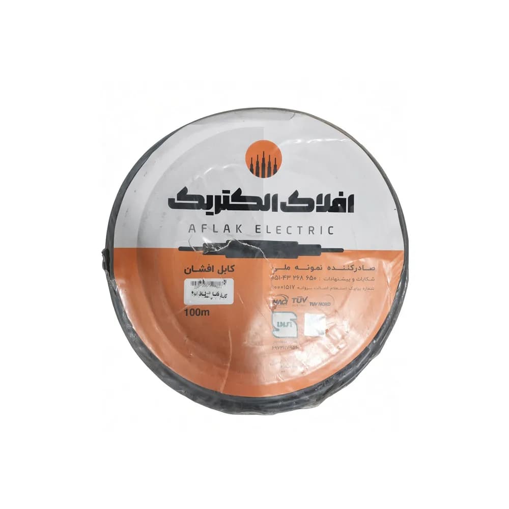 کابل برق افشان 1×4 افلاک الکتریک (100 متری)