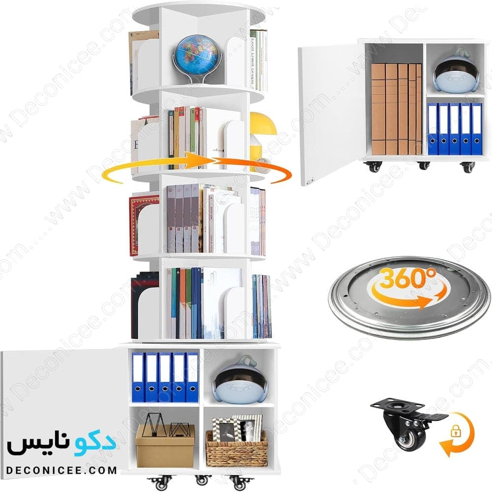 کتابخانه گردان کمددار مدل KG113 دکونایس؛ برج کتاب با پایه کمد درب‌دار — تصویر ۶