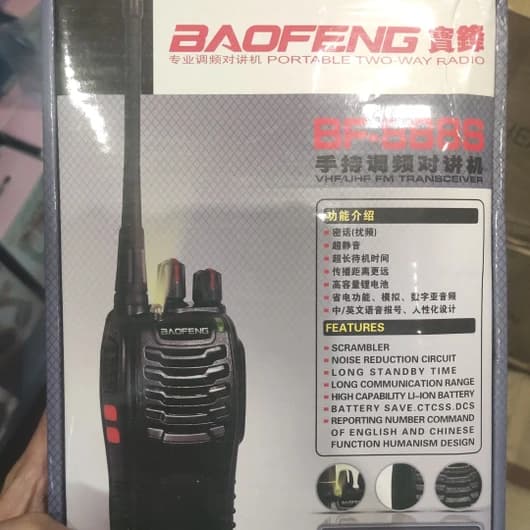 بیسیم BAOFENG آیتم : BF_888S باتری عادی — تصویر ۲