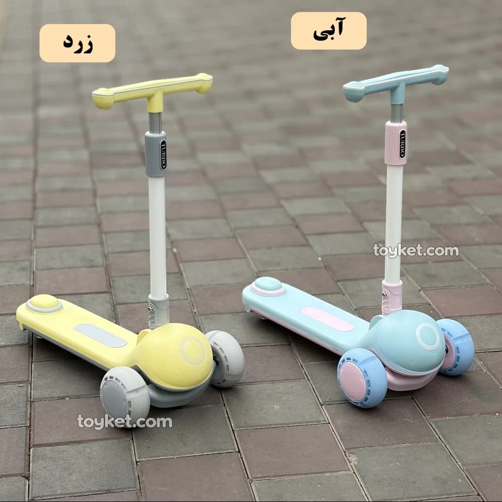 اسکوتر موزیکال و چراغ دار کودک توربو — تصویر ۳