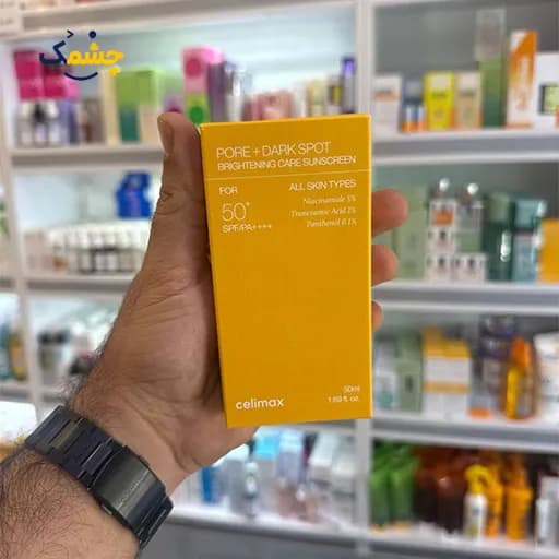 ضدآفتاب و ضدلک سلیمکس Celimax SPF50+ Pore+Dark حجم 50 میلی‌لیتر — تصویر ۳