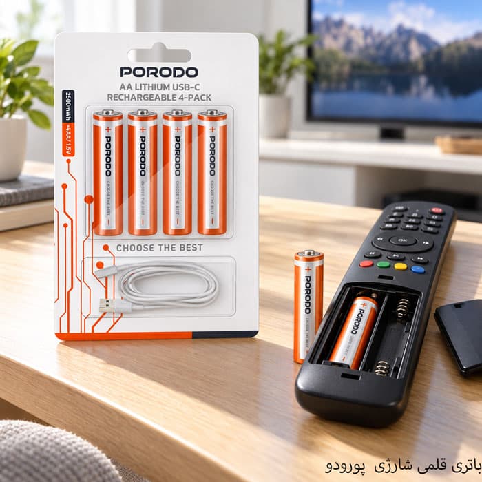 باتری قلمی شارژی پورودو Porodo مدل PDAA25RB بسته 4 عددی لیتیومی — تصویر ۳