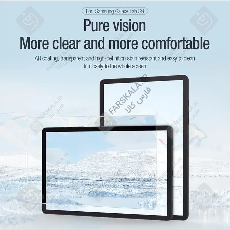 برچسب محافظ صفحه نمایش نیلکین Pure AR Film تبلت سامسونگ Tab S9 — تصویر ۲