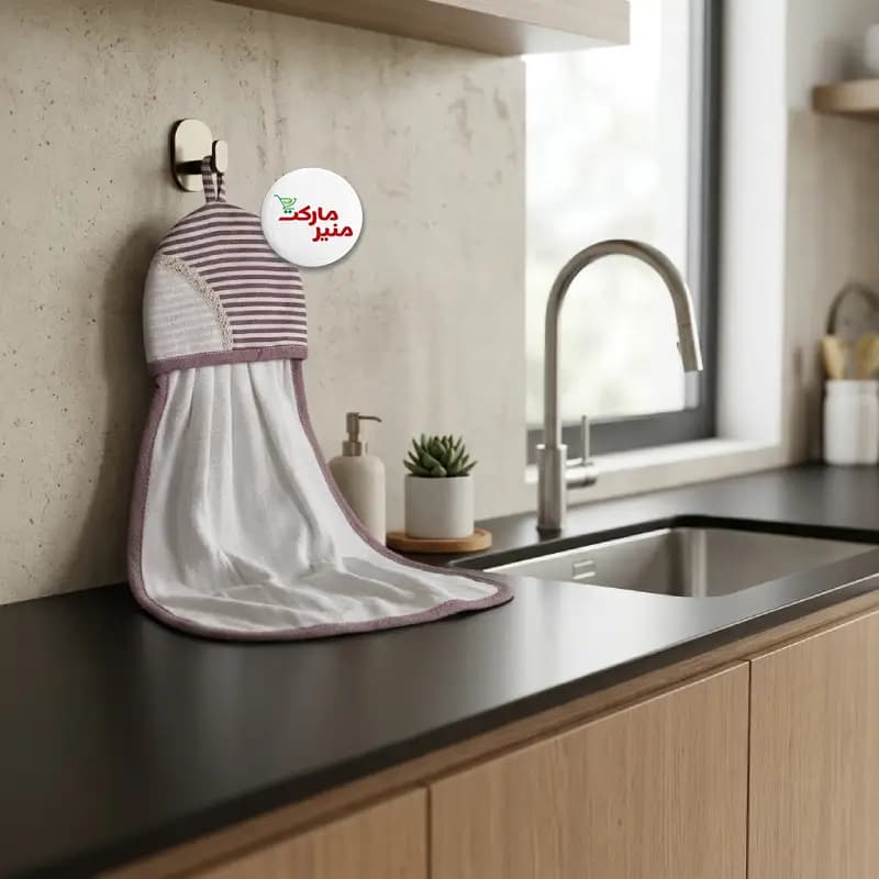 دستمال آویز نخ پنبه