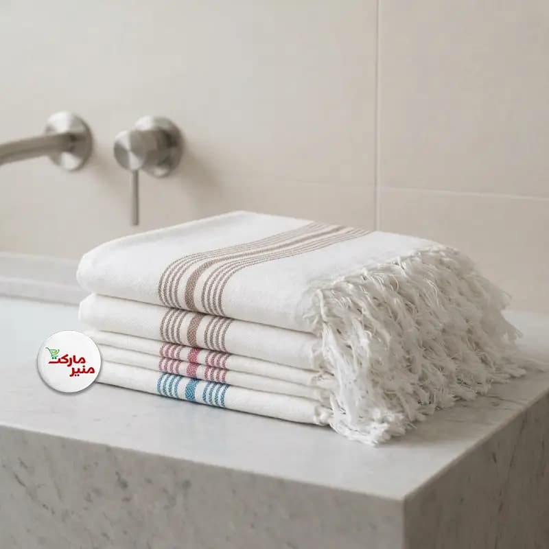 حوله حمام و استخری نخ پنبه