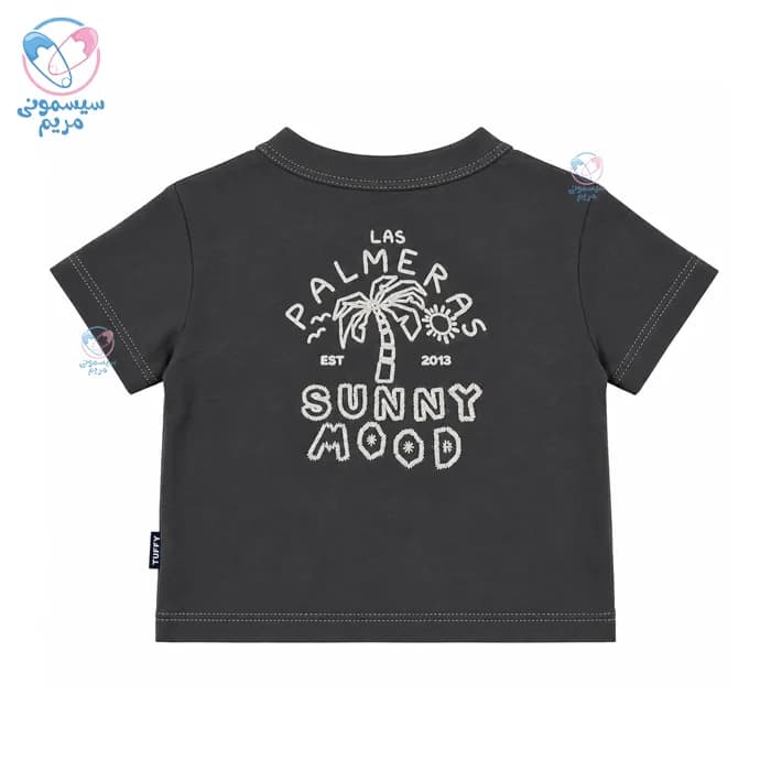 تیشرت توفی Tuffy Sunny Mood 36 — تصویر ۲