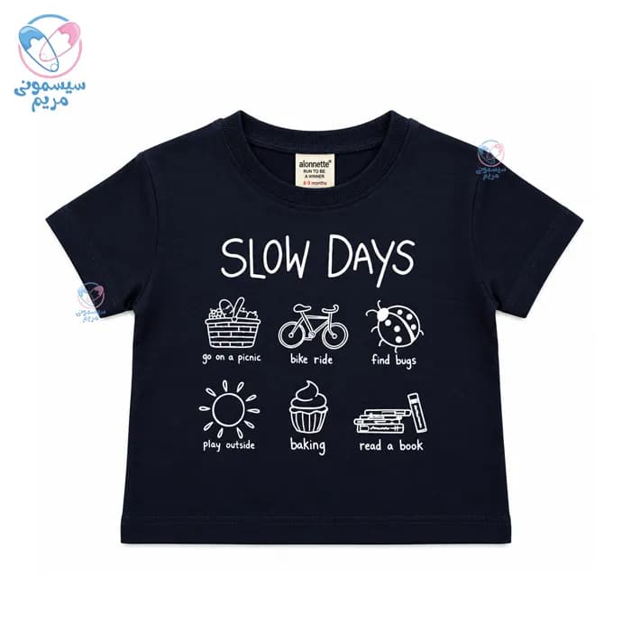 تیشرت دیوو Divo Slow days 3441