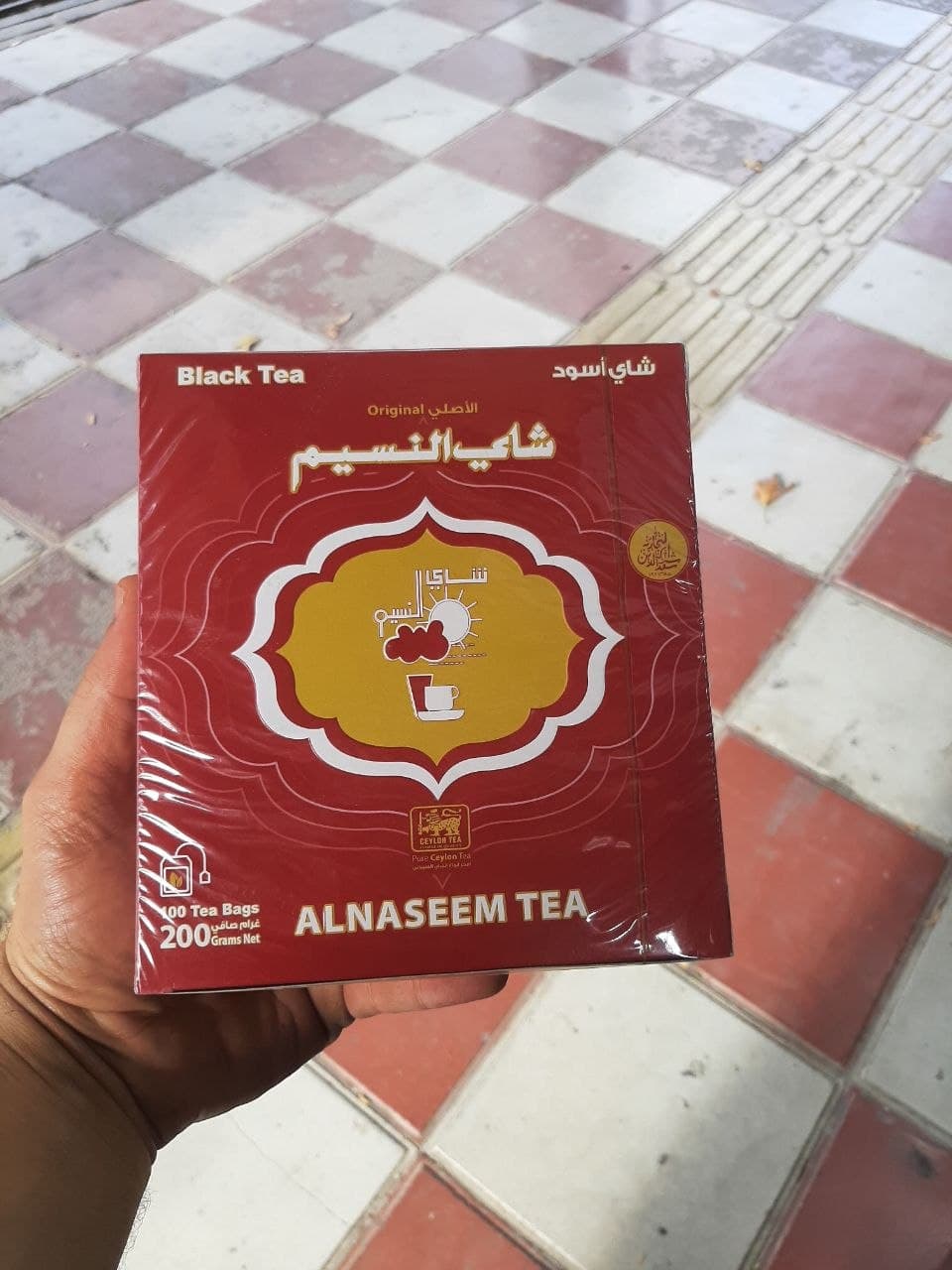 چای کیسه ای سعدالدین بسته ای 100 عددی سفارش عراق