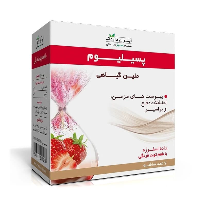 پودر دانه اسفرزه پسیلیوم ایران داروک بسته 7 عددی (توت فرنگی)