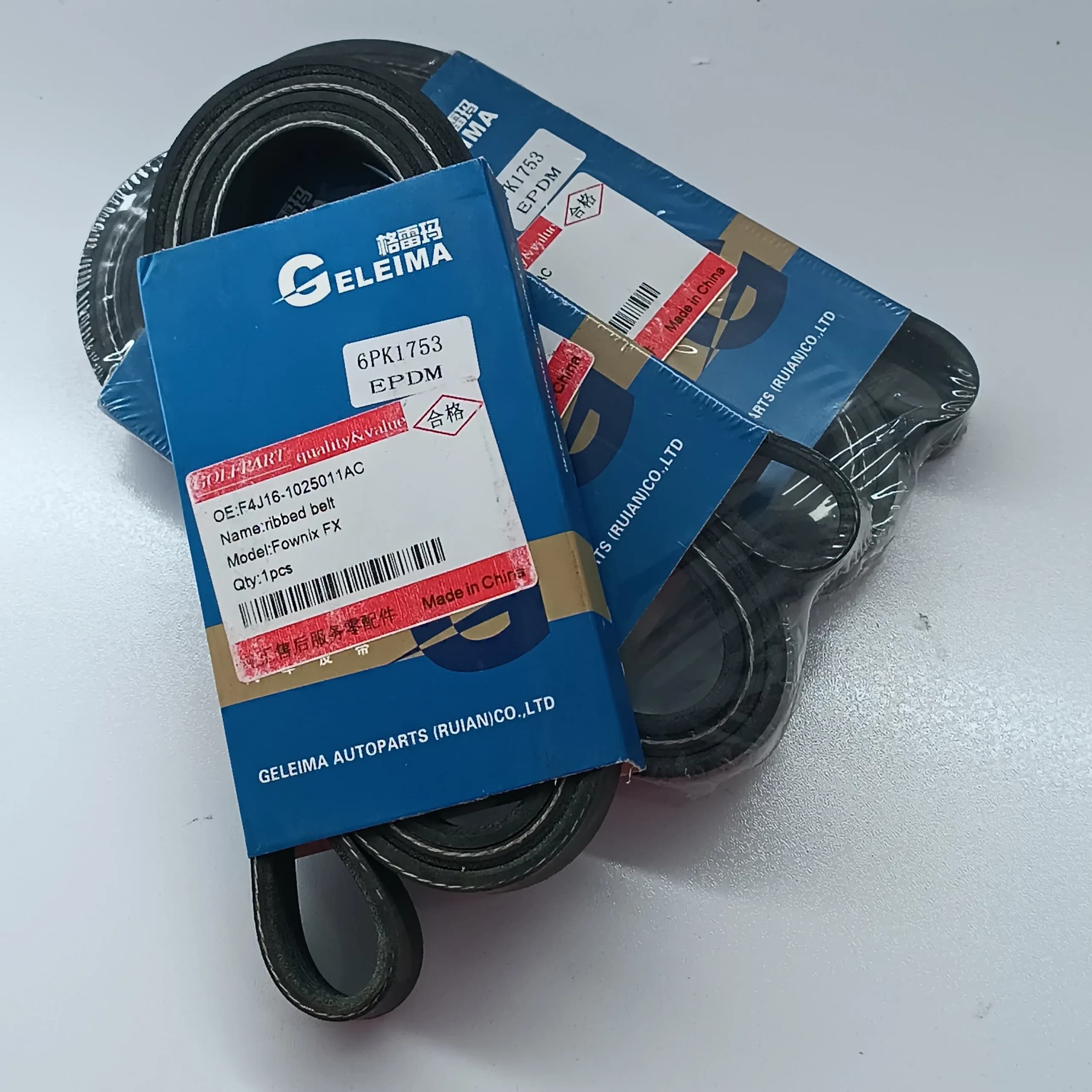 تسمه دینام و کولر تیگو TIGGO 8 PRO با کد فنی : F4J16-1025011AC — تصویر ۲