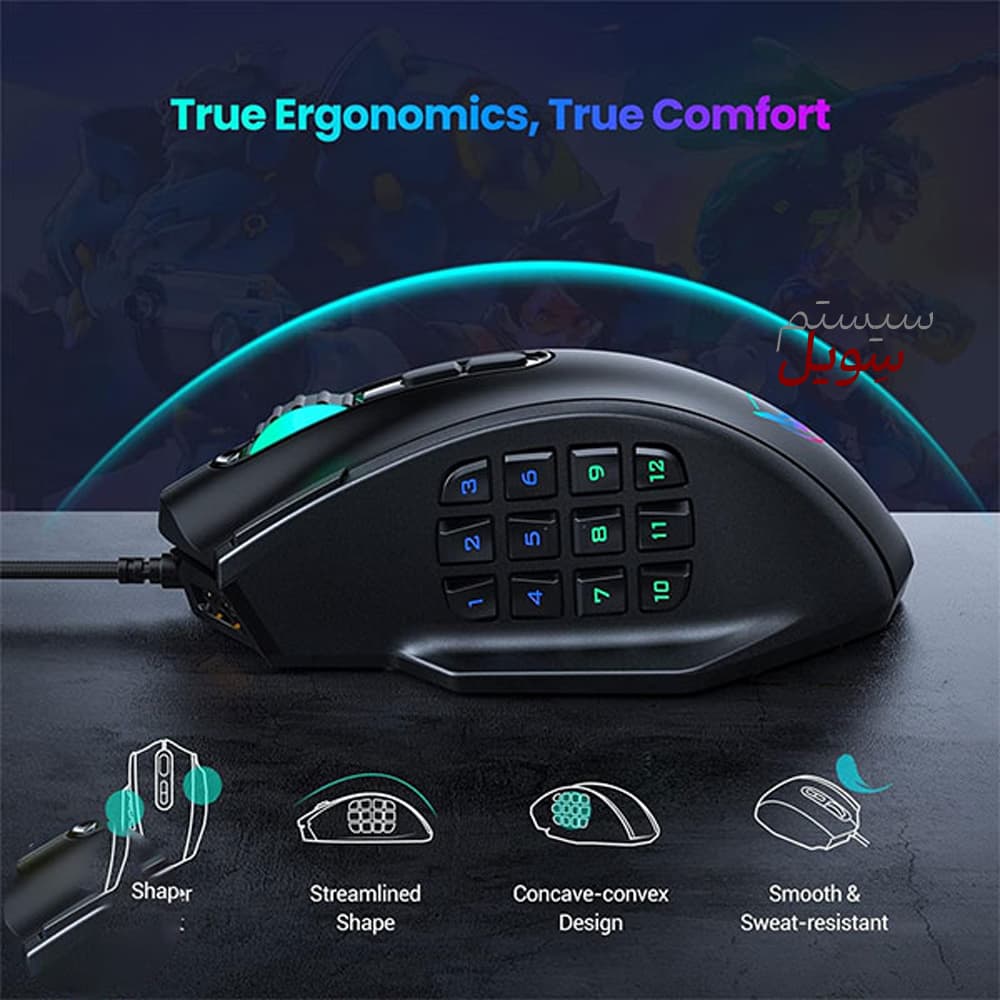 ماوس گیمینگ XiaomeiHan PC306A — تصویر ۳