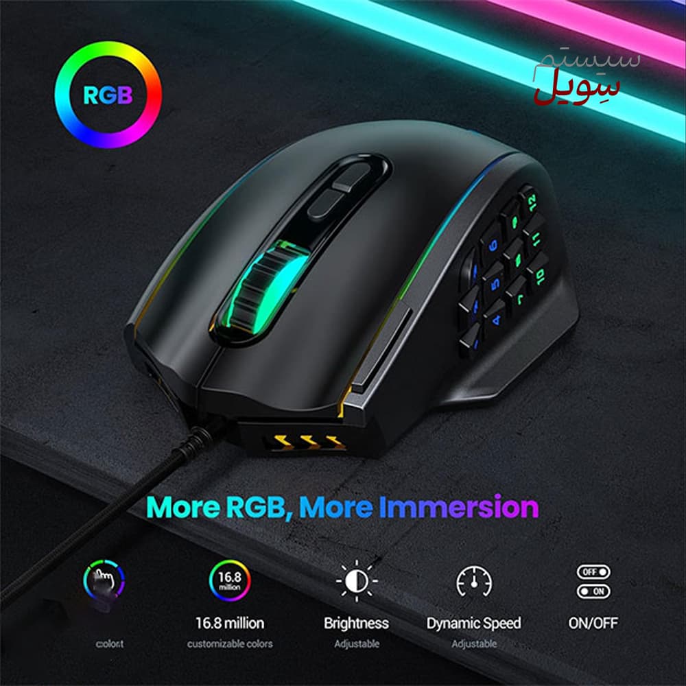 ماوس گیمینگ XiaomeiHan PC306A — تصویر ۴