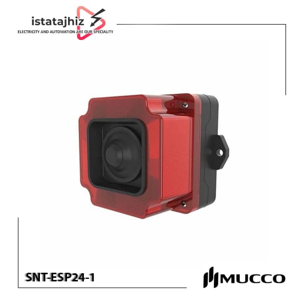 آژیر چراغ دار صنعتی MUCCO مدل SNT-ESP24-1