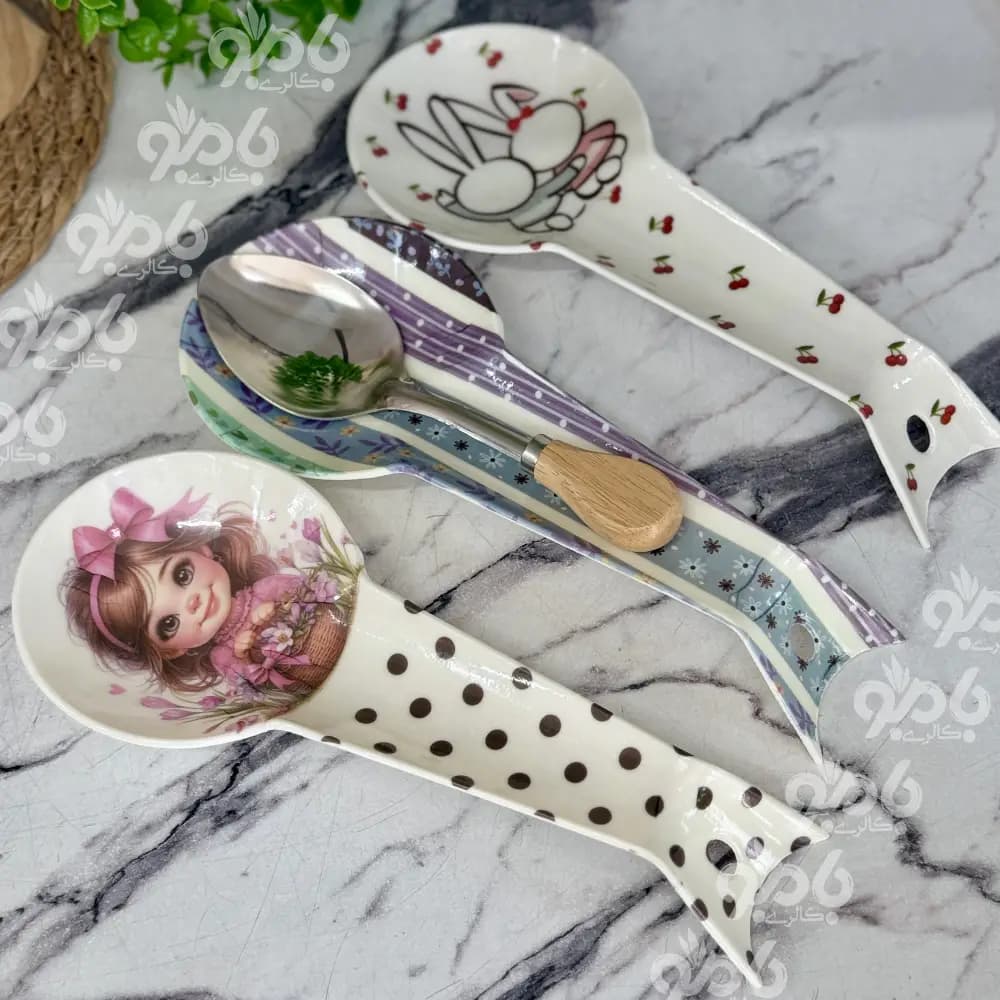 آرکومین زیرقاشقی آریا کد2710