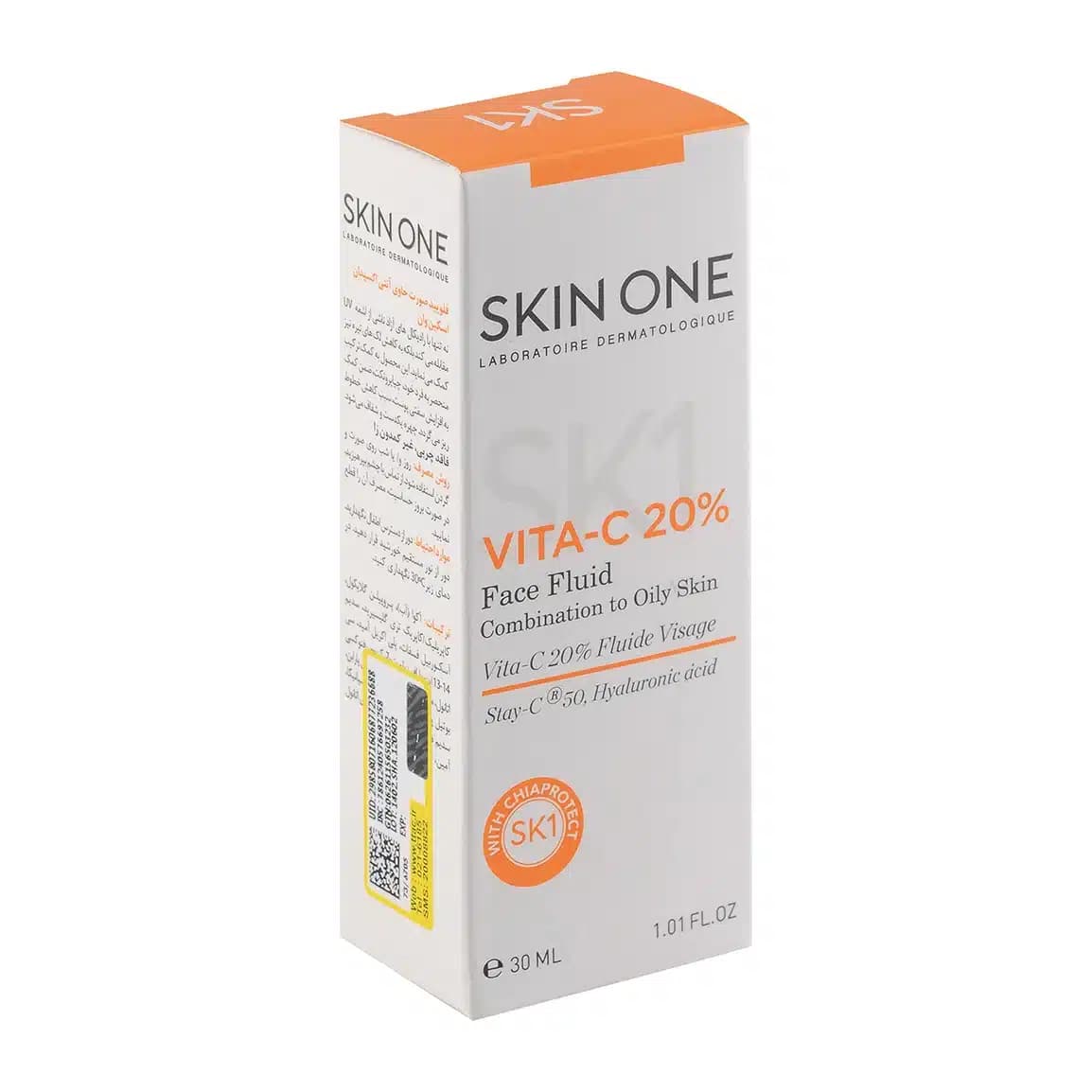 فلویید صورت مدل Vit C 20% حجم 30 میلی لیتر اسکین وان — تصویر ۴