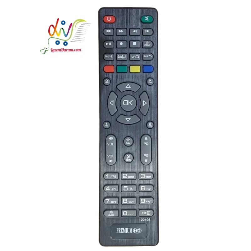 کنترل رسیور پریمیوم تخت HD رنگی وسط